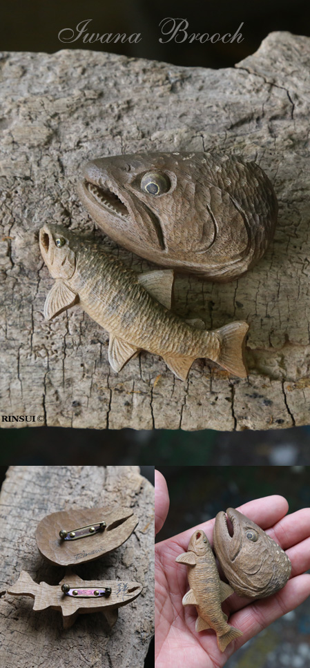 2008 鱗水の木彫魚 top